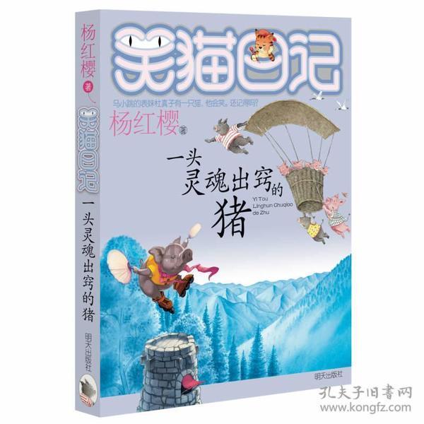 探索秘密世界,老公能查老婆银行明细吗等你来问