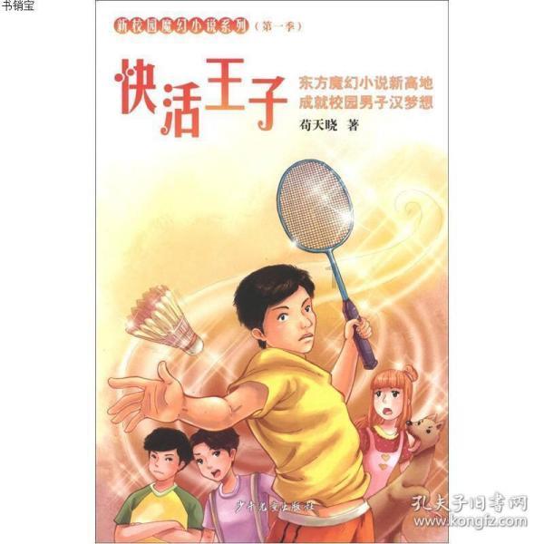 两个成年人带两个三岁以下小孩坐高铁怎么收费?红迪网 - 专注分享两个成年人带两个三岁以下小孩坐高铁怎么收费?的讨论社区