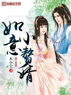 深入探索